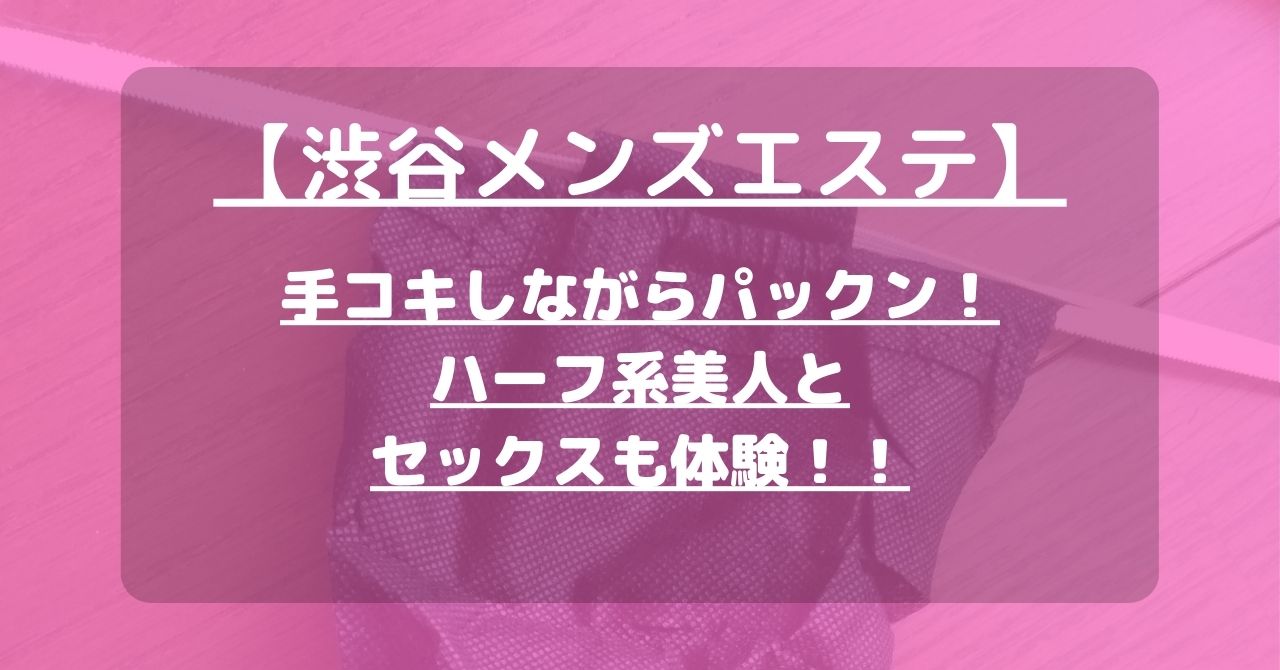 怪獣ブログのアイキャッチ